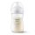 Avent Natural Response cumisüveg 260 ml, 1hó+ cumisüveg